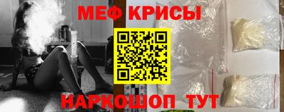 MDMA Premium VHQ Донской