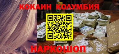 MDMA Premium VHQ Донской