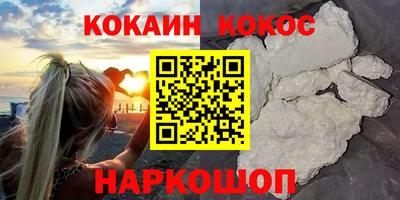 MDMA Premium VHQ Донской