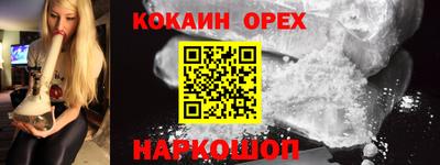 MDMA Premium VHQ Донской