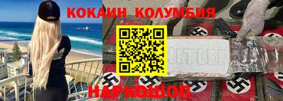 MDMA Premium VHQ Донской