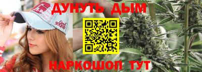 спиды Донецк