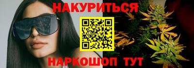 MDMA Premium VHQ Донской