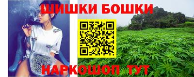 MDMA Premium VHQ Донской
