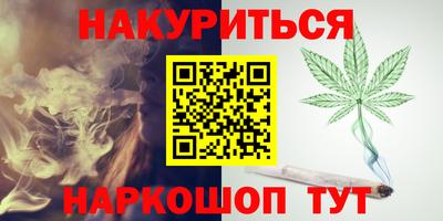 спиды Донецк