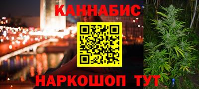 MDMA Premium VHQ Донской