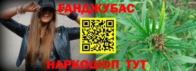 MDMA Premium VHQ Донской