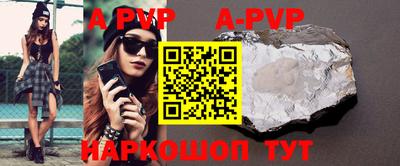 MDMA Premium VHQ Донской