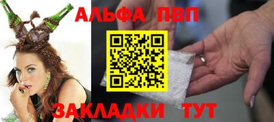 MDMA Premium VHQ Донской