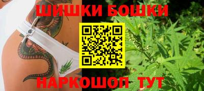 спиды Донецк