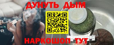 спиды Донецк