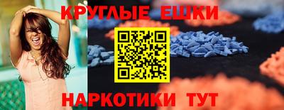 соль ск Дубна