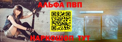 MDMA Premium VHQ Донской