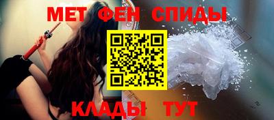соль ск Дубна