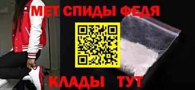 MDMA Premium VHQ Донской