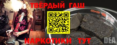 соль ск Дубна