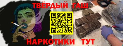 соль ск Дубна