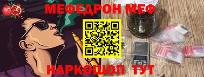 MDMA Premium VHQ Донской