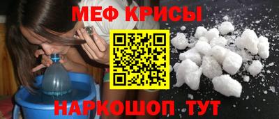 MDMA Premium VHQ Донской