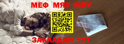MDMA Premium VHQ Донской
